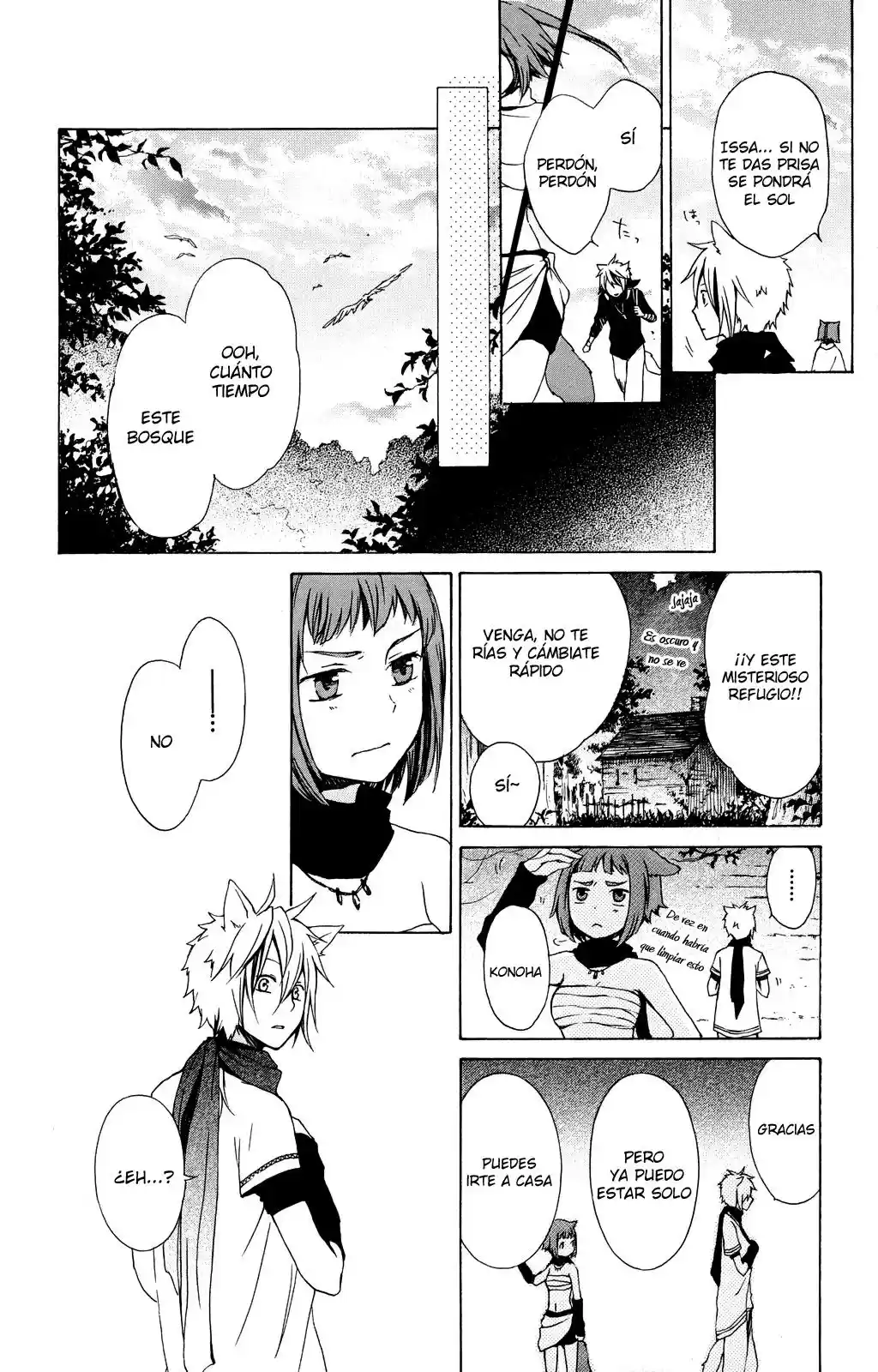 Kurenai Ouji (2007) - Capítulo 17 - Página 28 - LectorTMOo
