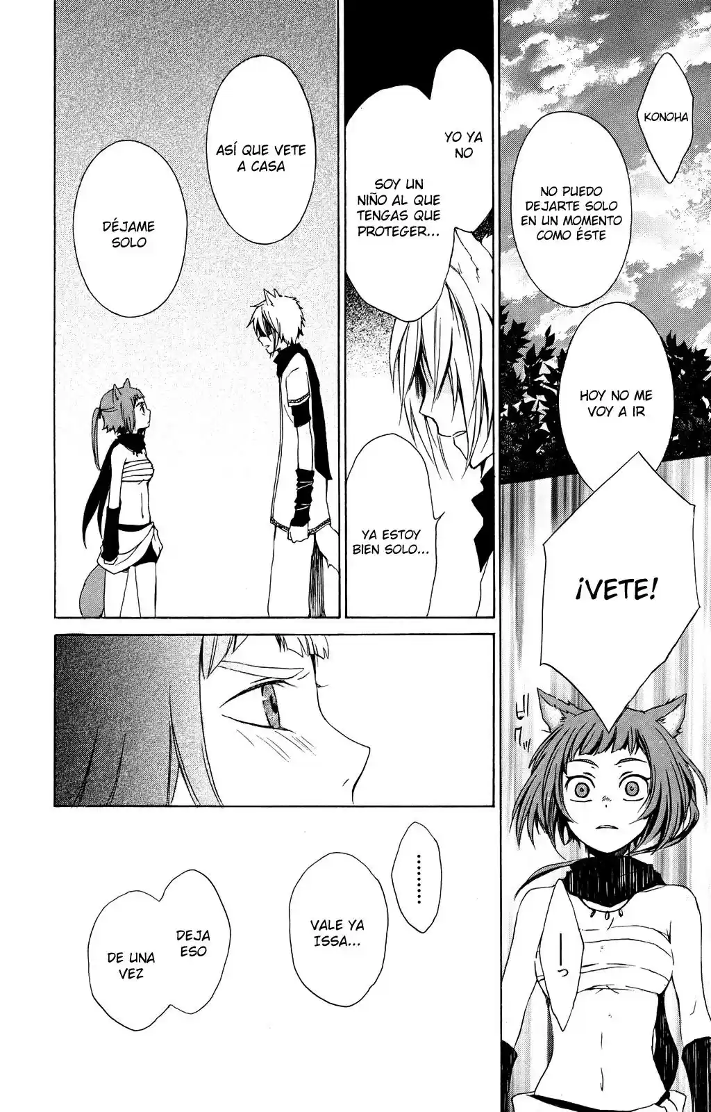 Kurenai Ouji (2007) - Capítulo 17 - Página 30 - LectorTMOo