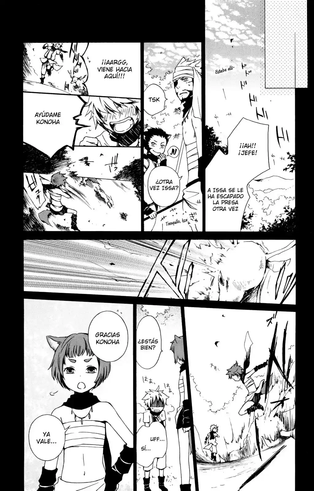 Kurenai Ouji (2007) - Capítulo 17 - Página 32 - LectorTMOo