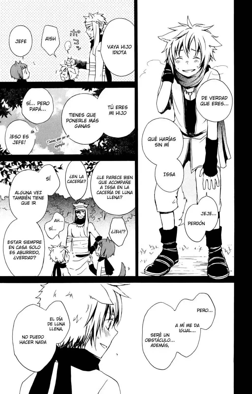 Kurenai Ouji (2007) - Capítulo 17 - Página 33 - LectorTMOo