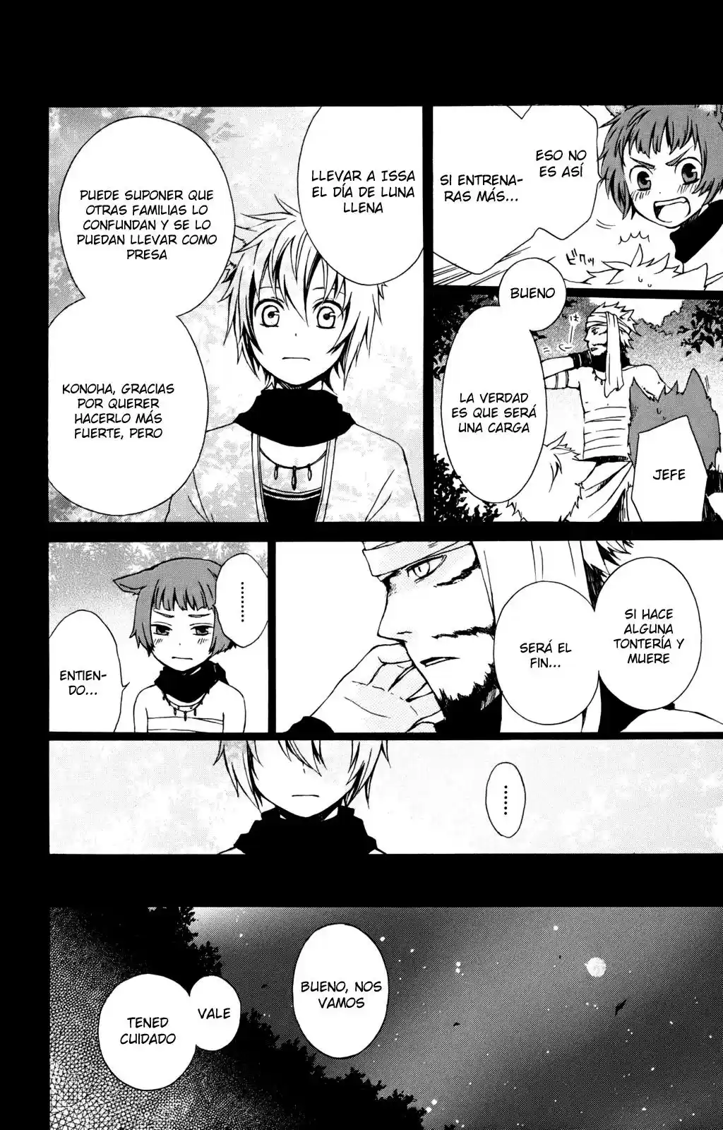Kurenai Ouji (2007) - Capítulo 17 - Página 34 - LectorTMOo