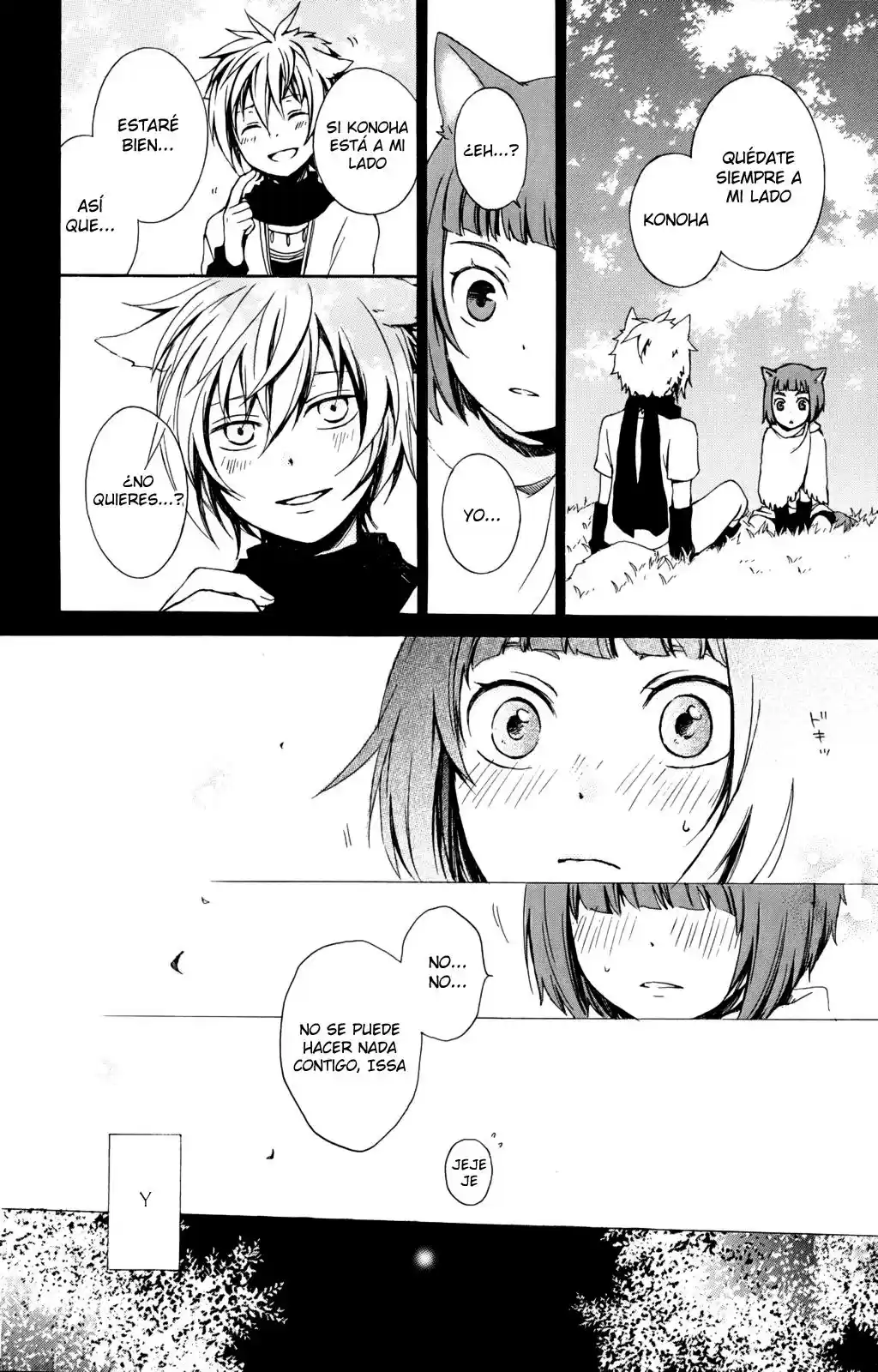 Kurenai Ouji (2007) - Capítulo 17 - Página 40 - LectorTMOo