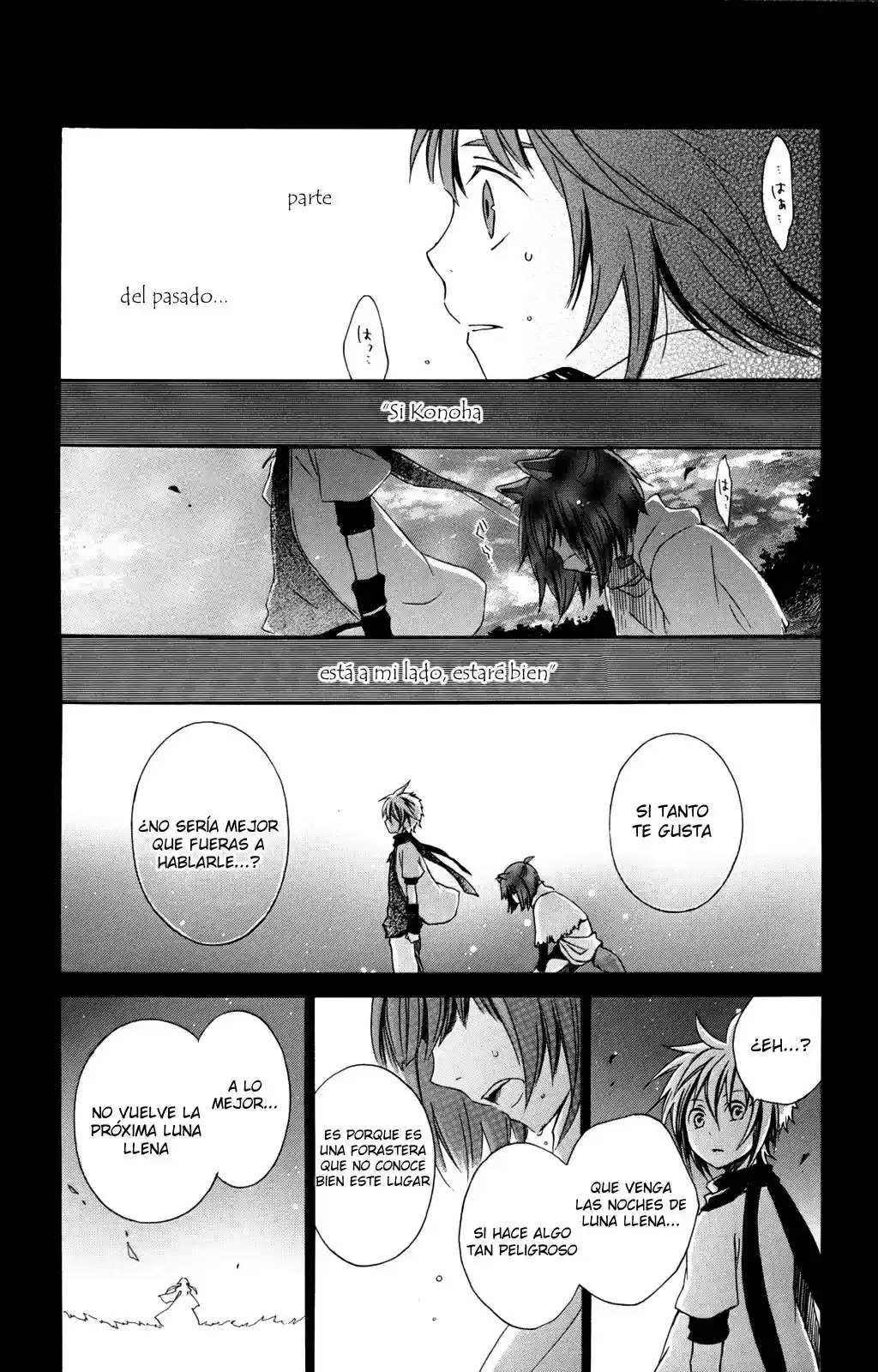 Kurenai Ouji (2007) - Capítulo 18 - Página 18 - LectorTMOo