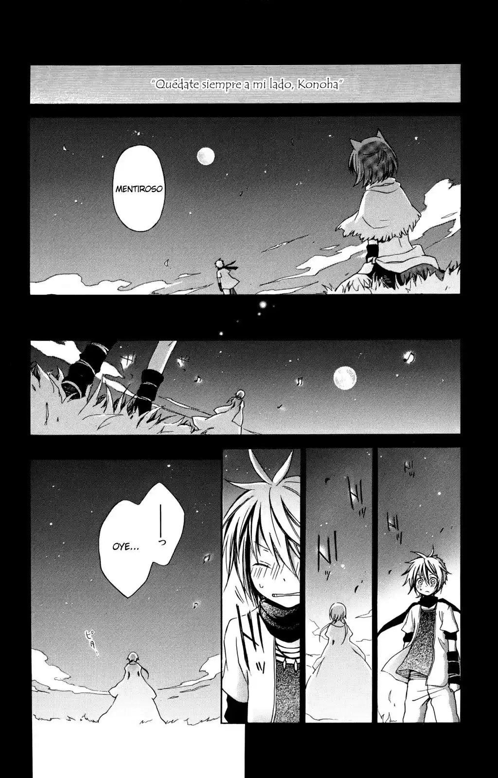 Kurenai Ouji (2007) - Capítulo 18 - Página 21 - LectorTMOo