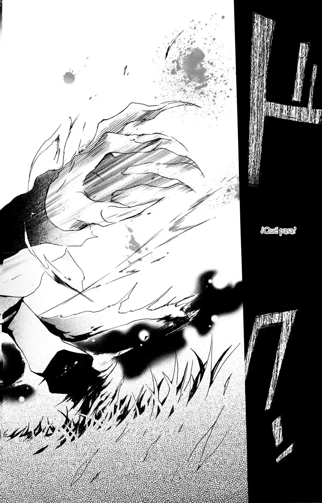 Kurenai Ouji (2007) - Capítulo 18 - Página 24 - LectorTMOo