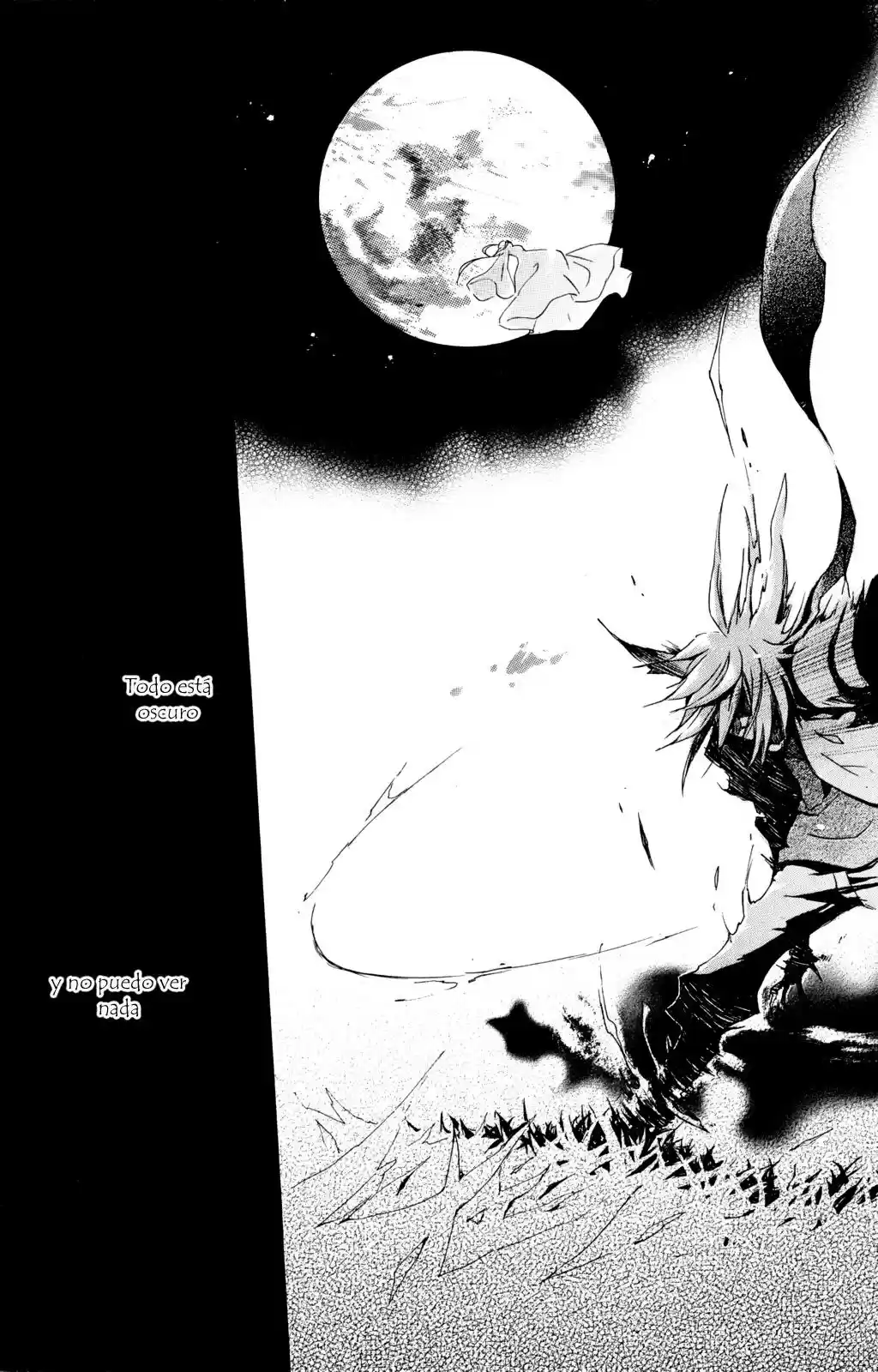 Kurenai Ouji (2007) - Capítulo 18 - Página 25 - LectorTMOo