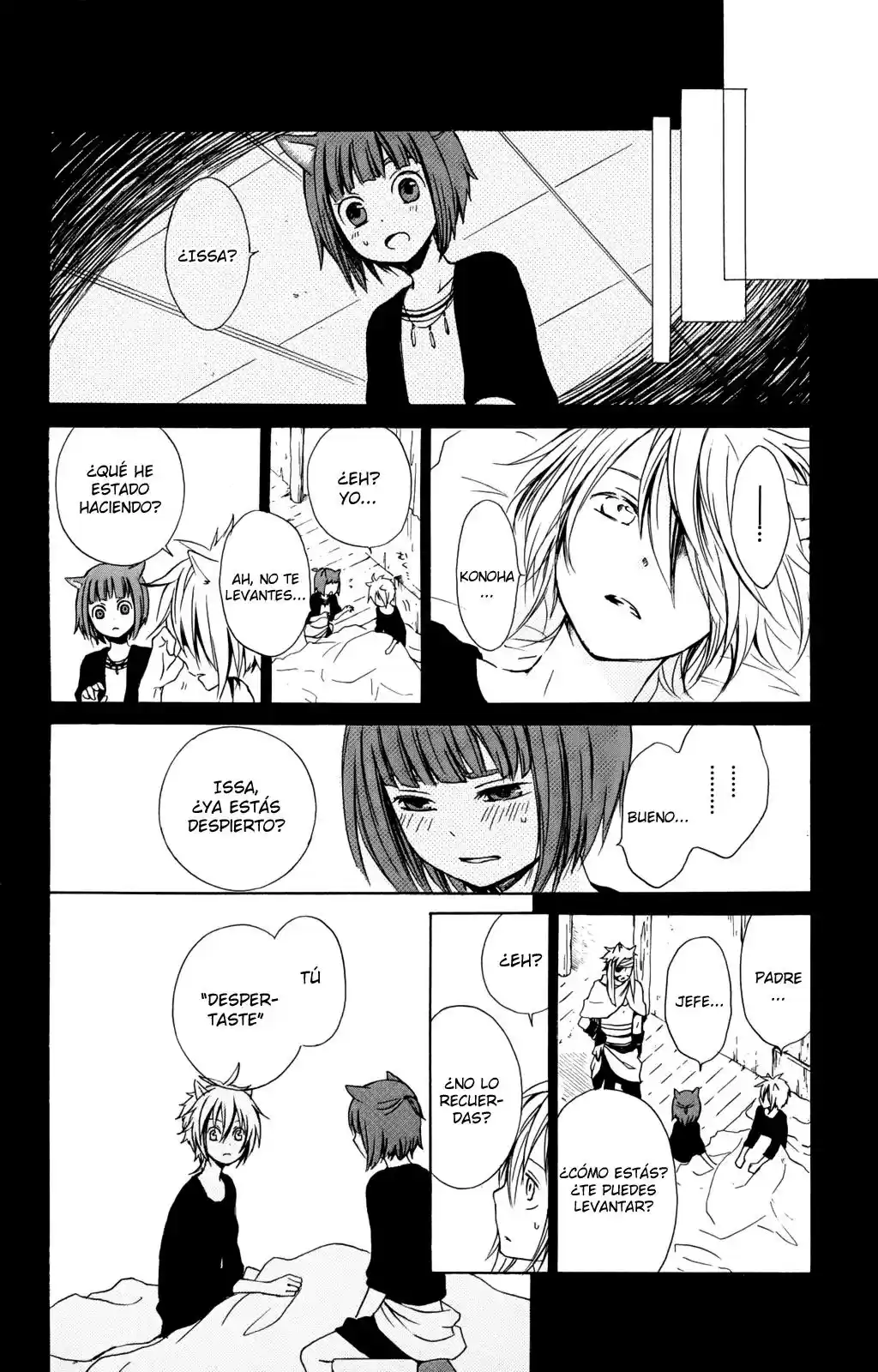 Kurenai Ouji (2007) - Capítulo 18 - Página 26 - LectorTMOo