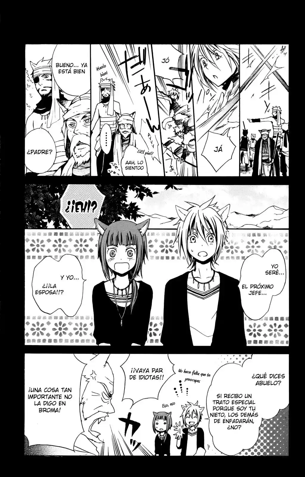 Kurenai Ouji (2007) - Capítulo 18 - Página 41 - LectorTMOo