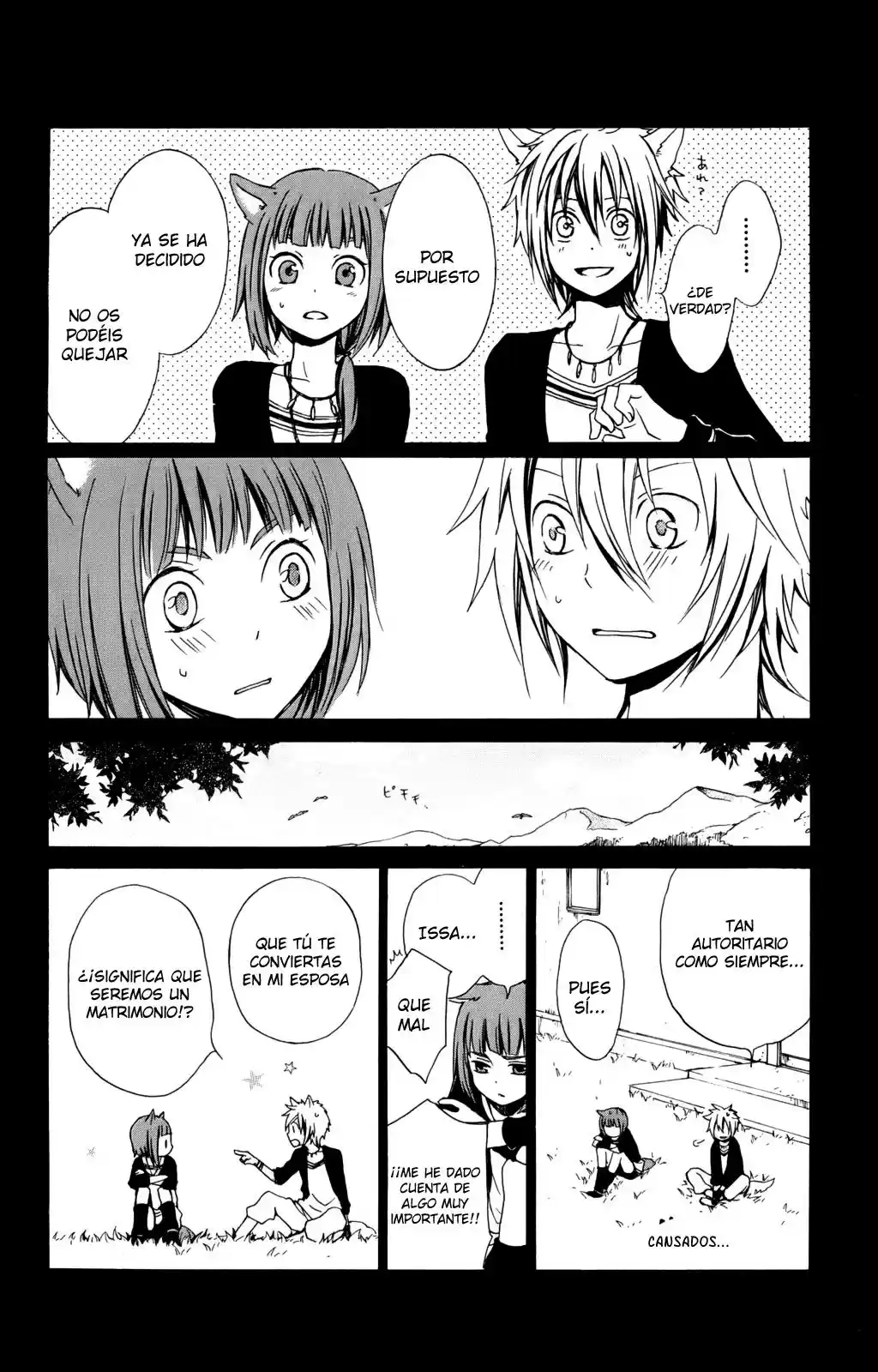 Kurenai Ouji (2007) - Capítulo 18 - Página 42 - LectorTMOo