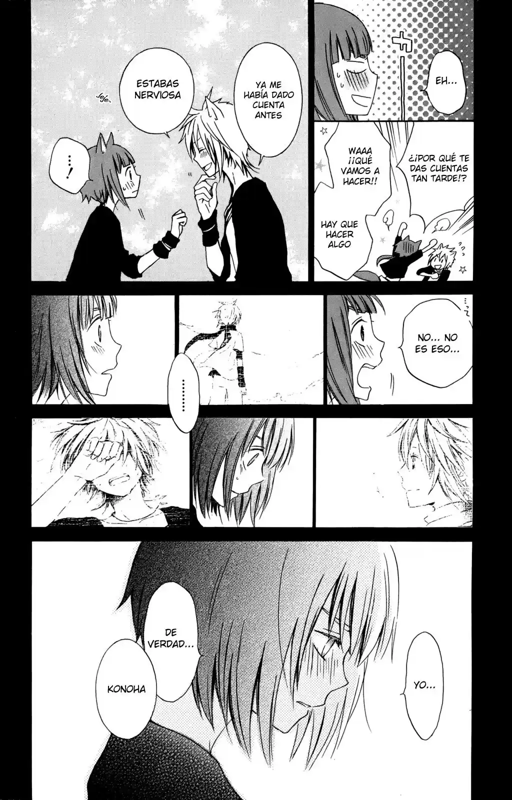 Kurenai Ouji (2007) - Capítulo 18 - Página 43 - LectorTMOo