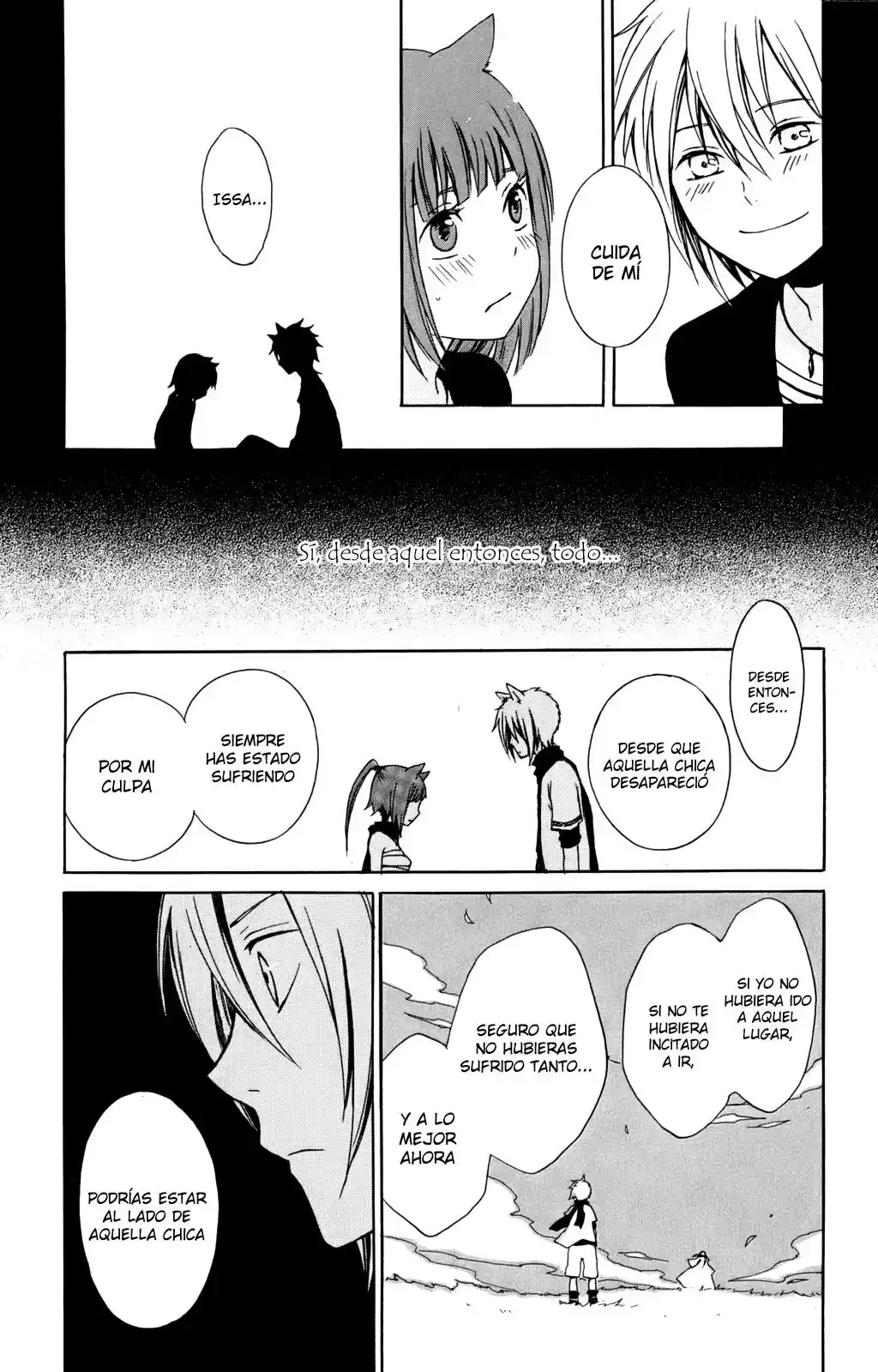 Kurenai Ouji (2007) - Capítulo 18 - Página 44 - LectorTMOo