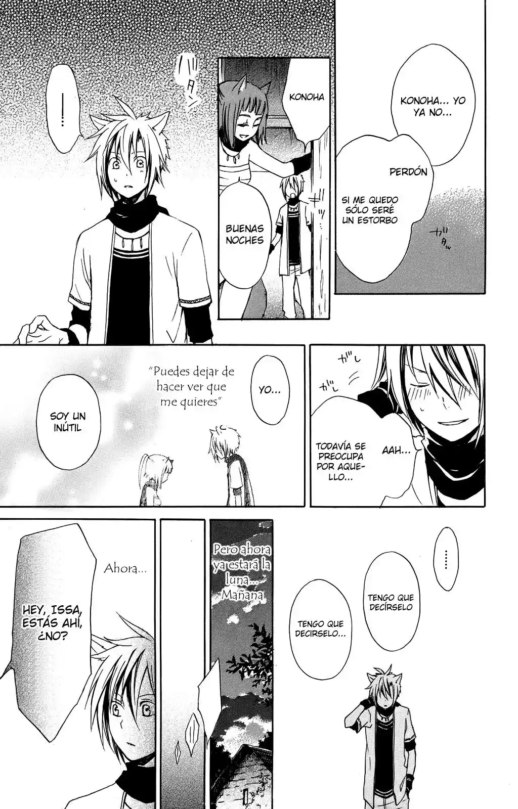 Kurenai Ouji (2007) - Capítulo 18 - Página 45 - LectorTMOo