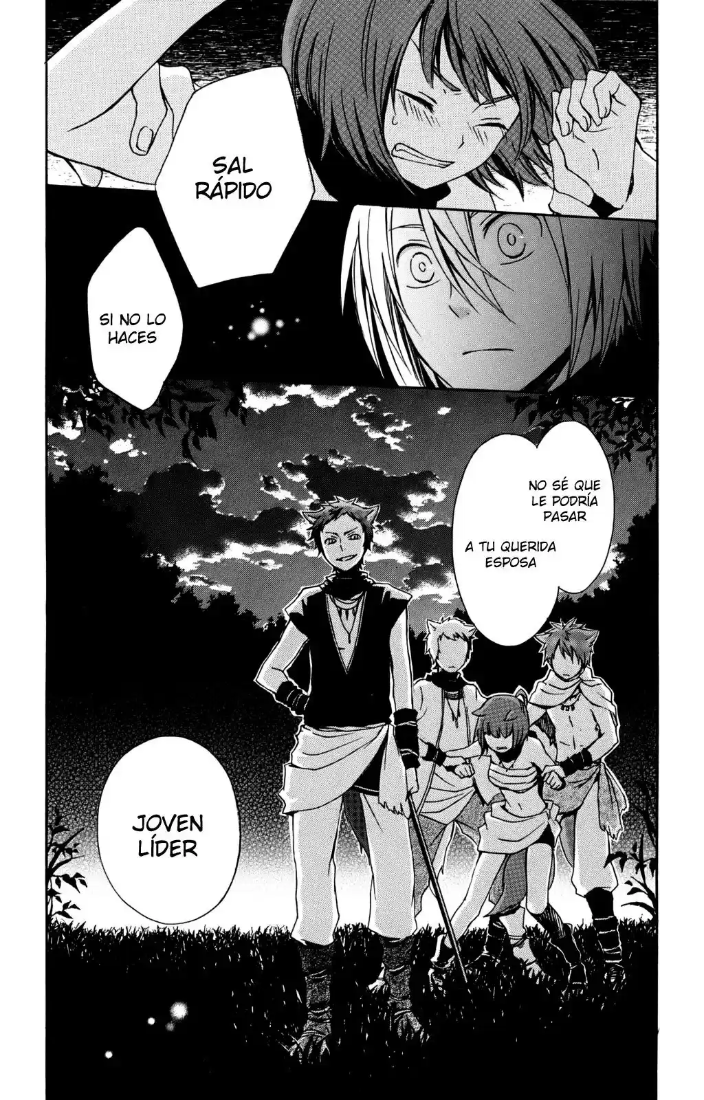 Kurenai Ouji (2007) - Capítulo 18 - Página 46 - LectorTMOo