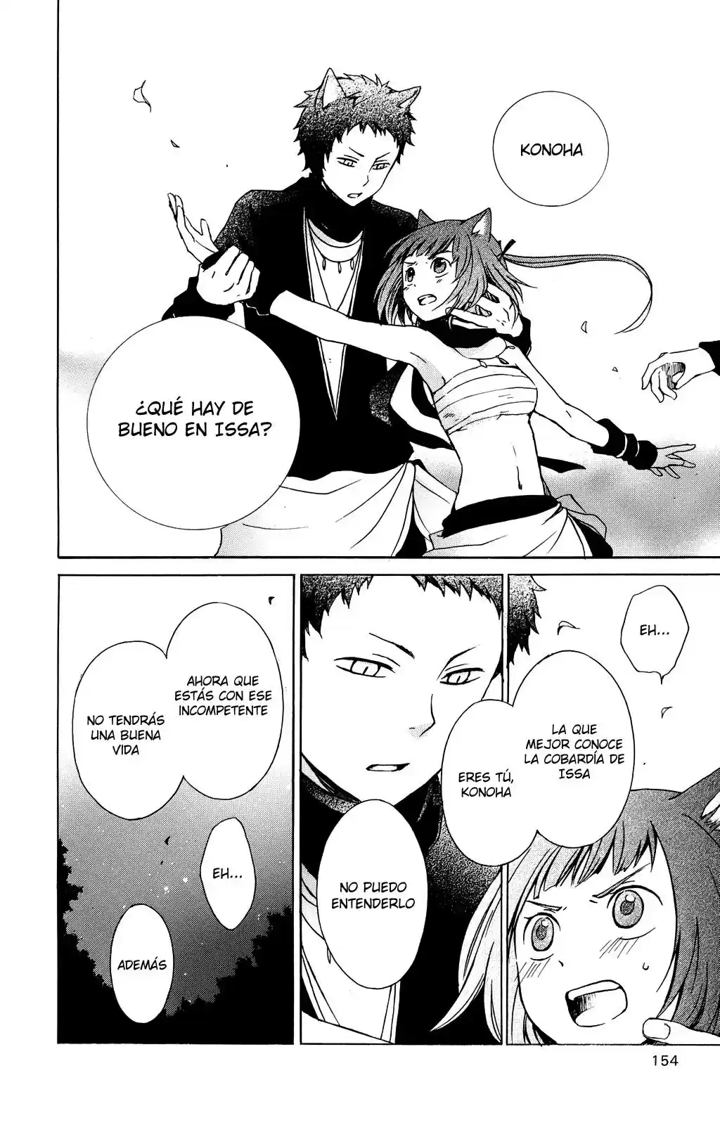 Kurenai Ouji (2007) - Capítulo 19 - Página 8 - LectorTMOo
