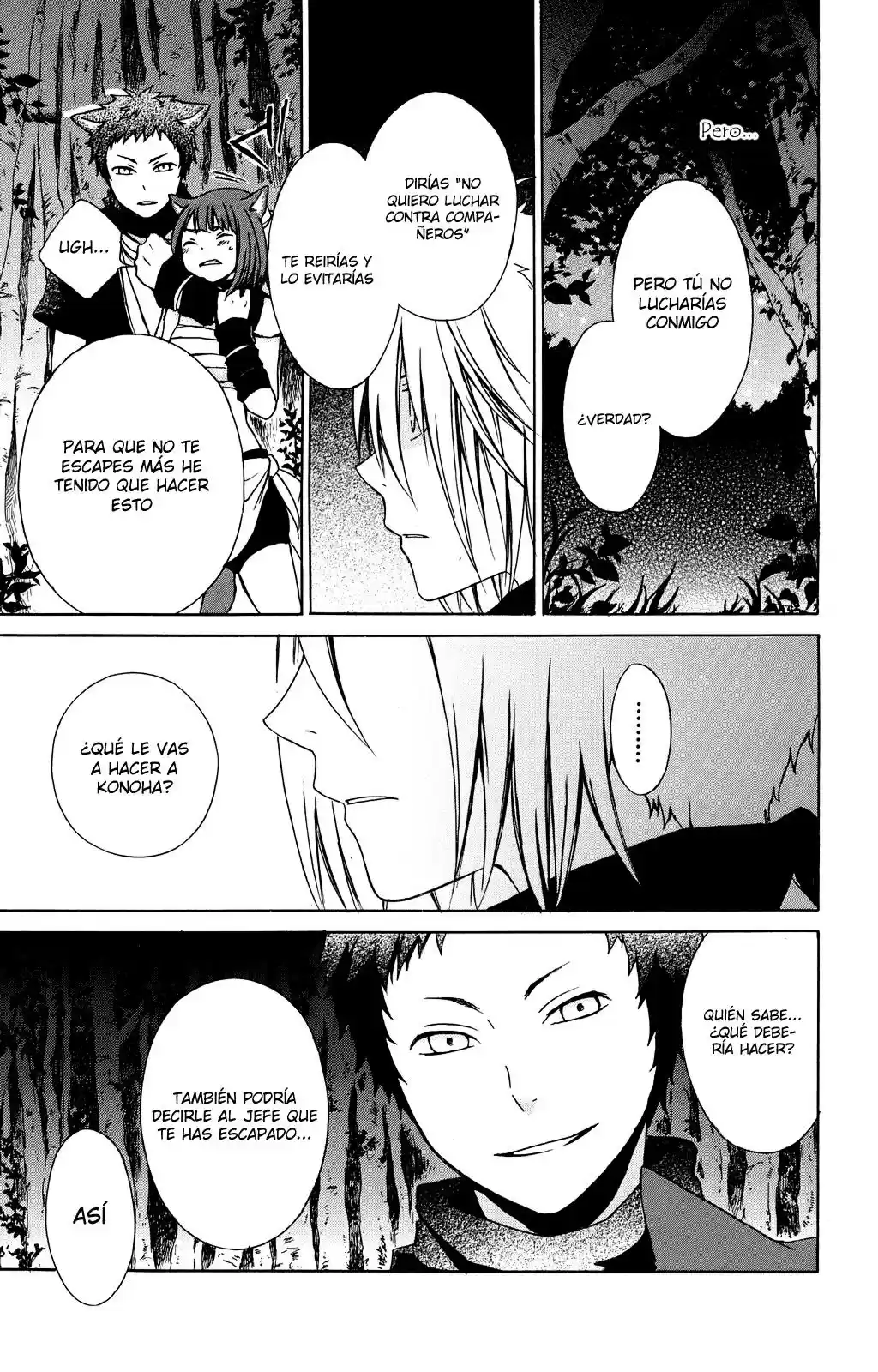 Kurenai Ouji (2007) - Capítulo 19 - Página 11 - LectorTMOo