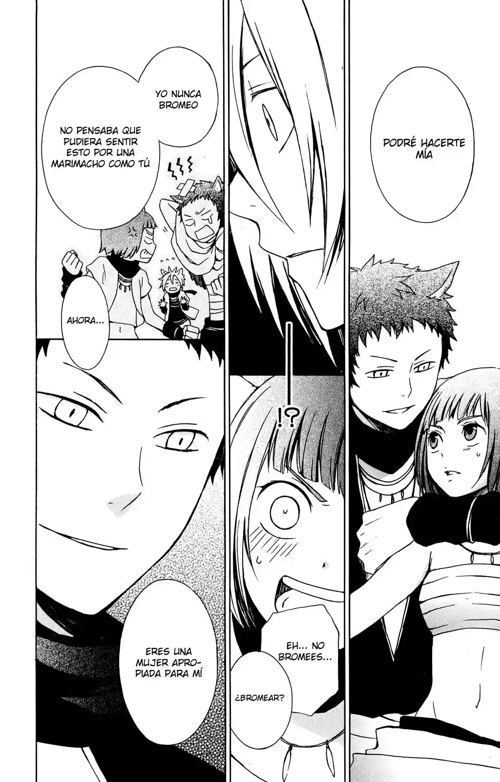 Kurenai Ouji (2007) - Capítulo 19 - Página 12 - LectorTMOo