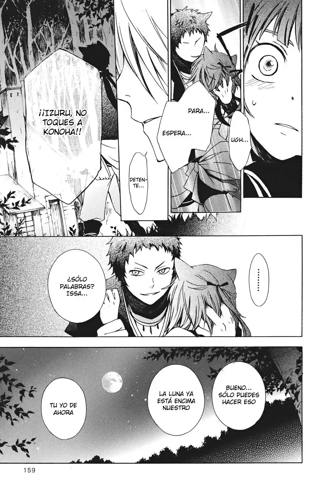 Kurenai Ouji (2007) - Capítulo 19 - Página 13 - LectorTMOo
