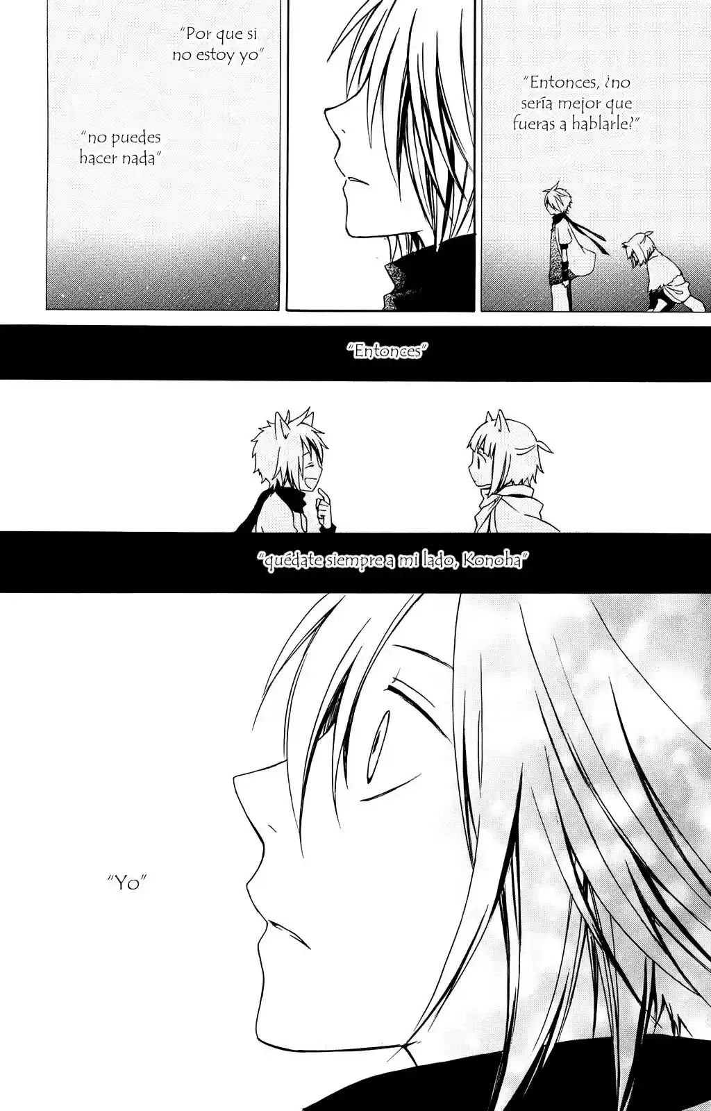 Kurenai Ouji (2007) - Capítulo 19 - Página 17 - LectorTMOo