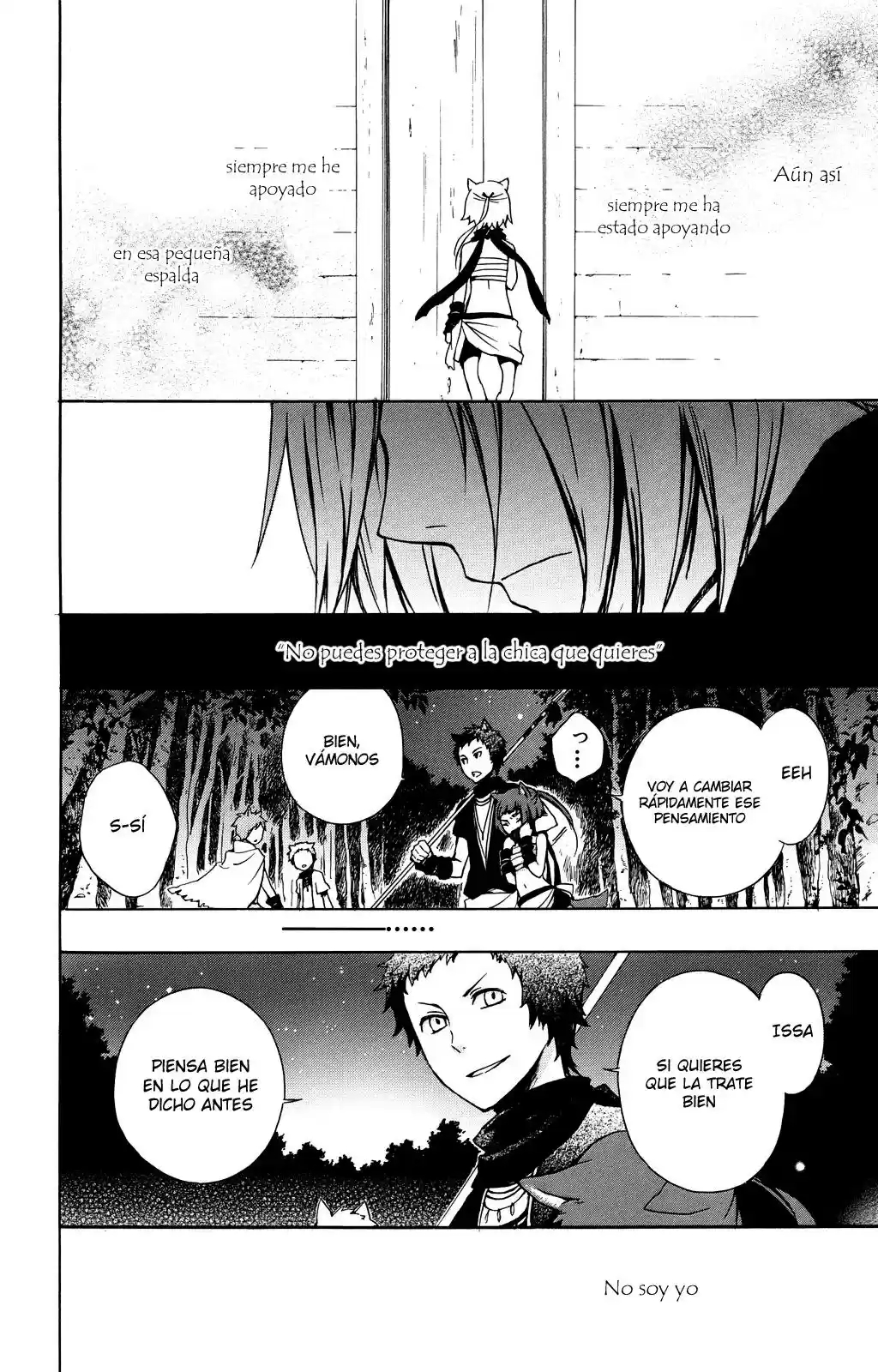 Kurenai Ouji (2007) - Capítulo 19 - Página 18 - LectorTMOo
