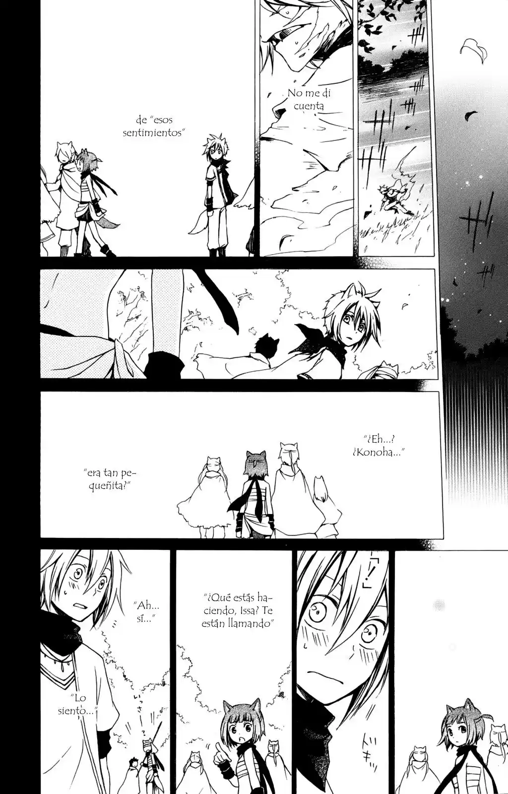 Kurenai Ouji (2007) - Capítulo 19 - Página 22 - LectorTMOo