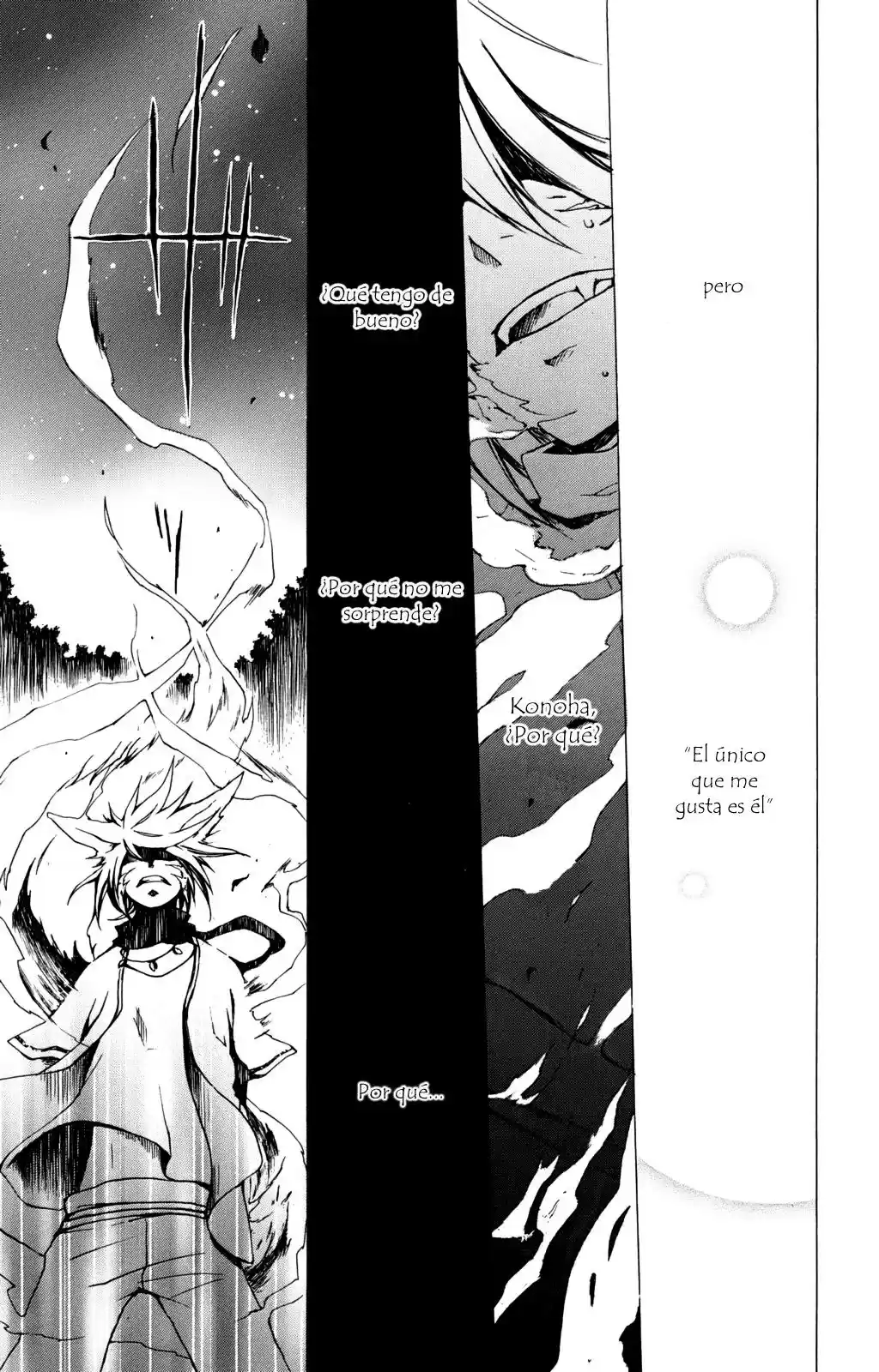 Kurenai Ouji (2007) - Capítulo 19 - Página 25 - LectorTMOo