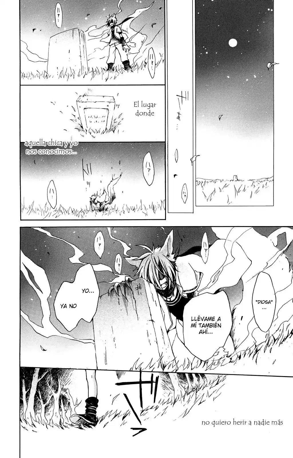 Kurenai Ouji (2007) - Capítulo 19 - Página 26 - LectorTMOo