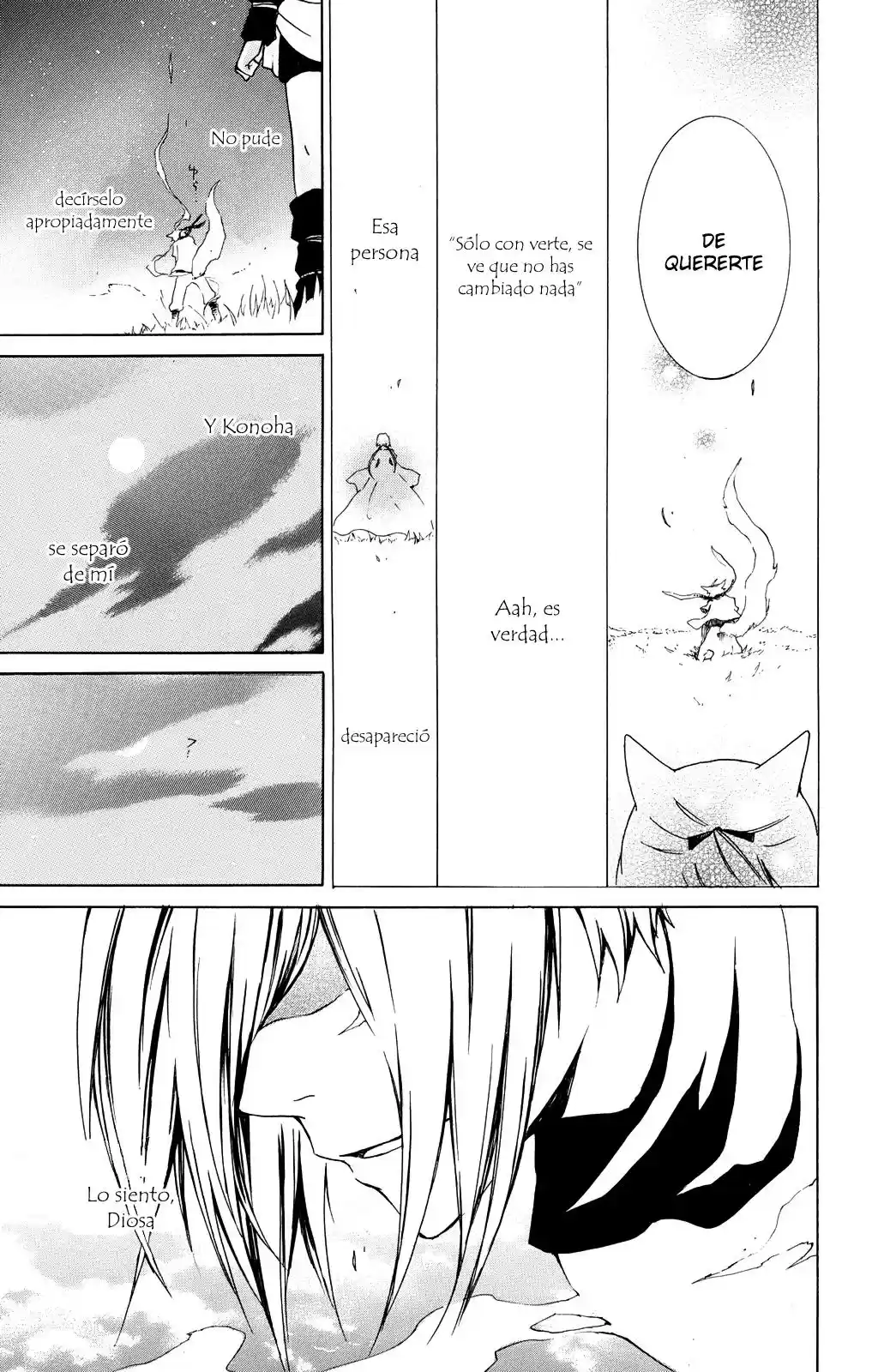 Kurenai Ouji (2007) - Capítulo 19 - Página 29 - LectorTMOo