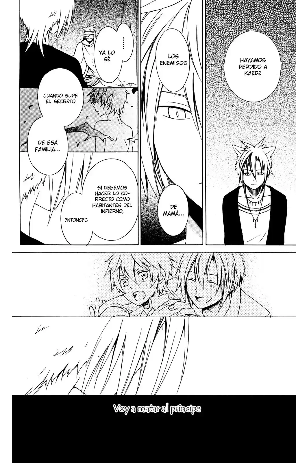 Kurenai Ouji (2007) - Capítulo 19 - Página 36 - LectorTMOo