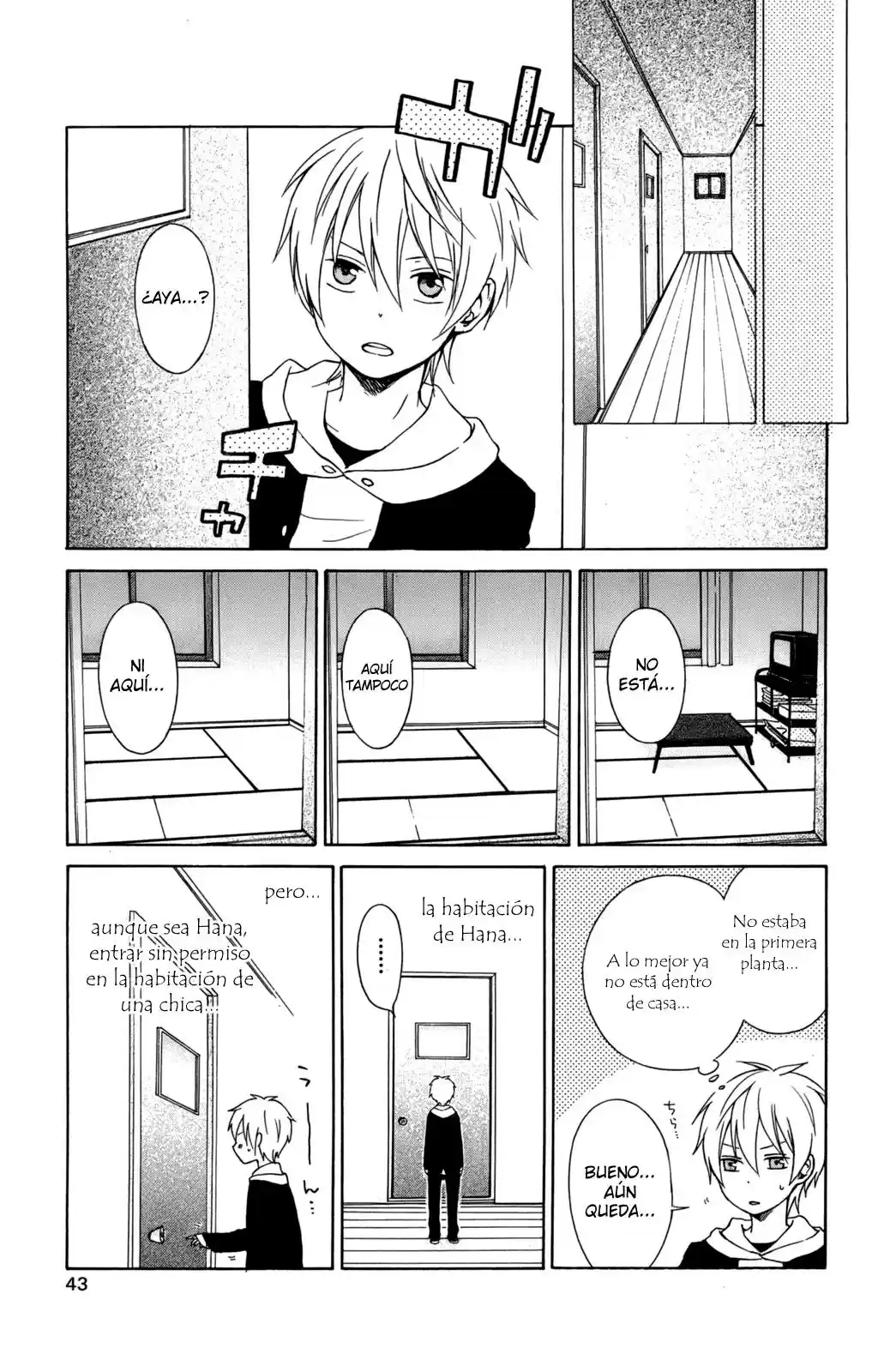 Kurenai Ouji (2007) - Capítulo 21 - Página 13 - LectorTMOo