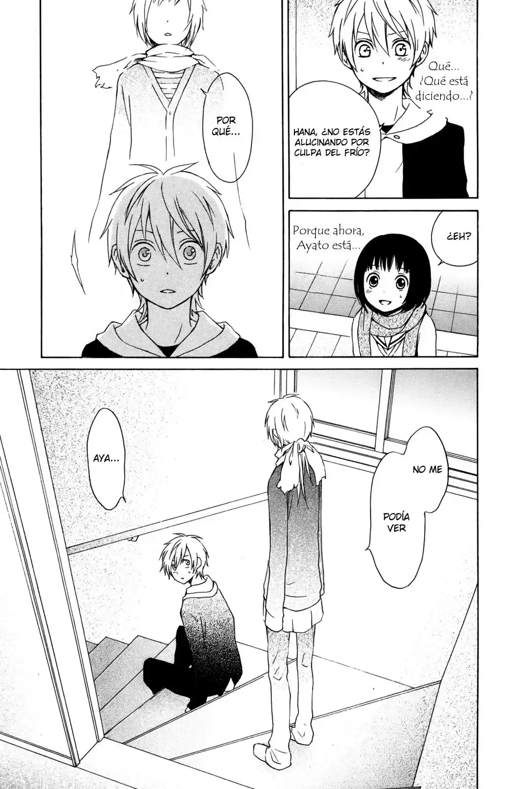 Kurenai Ouji (2007) - Capítulo 21 - Página 21 - LectorTMOo