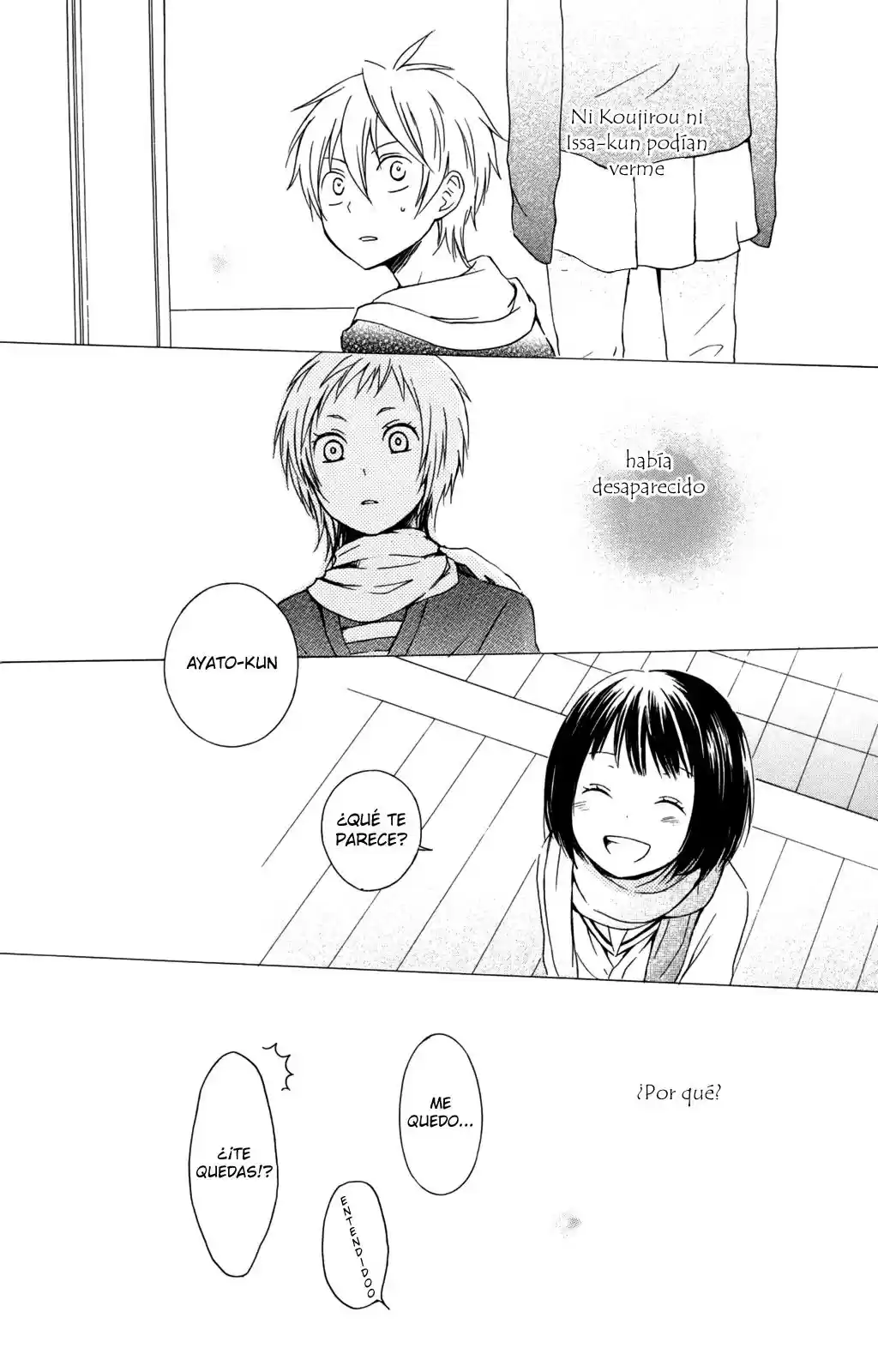 Kurenai Ouji (2007) - Capítulo 21 - Página 22 - LectorTMOo