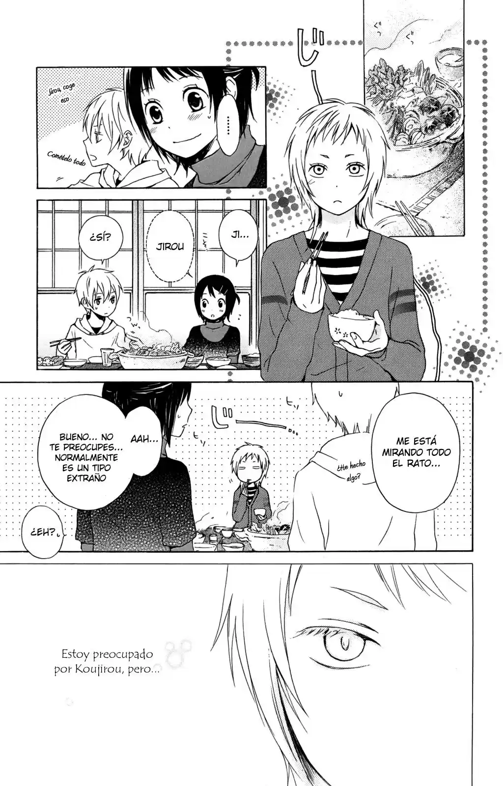 Kurenai Ouji (2007) - Capítulo 21 - Página 23 - LectorTMOo