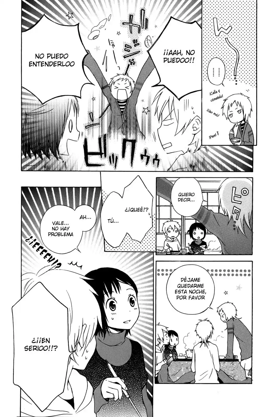 Kurenai Ouji (2007) - Capítulo 21 - Página 25 - LectorTMOo