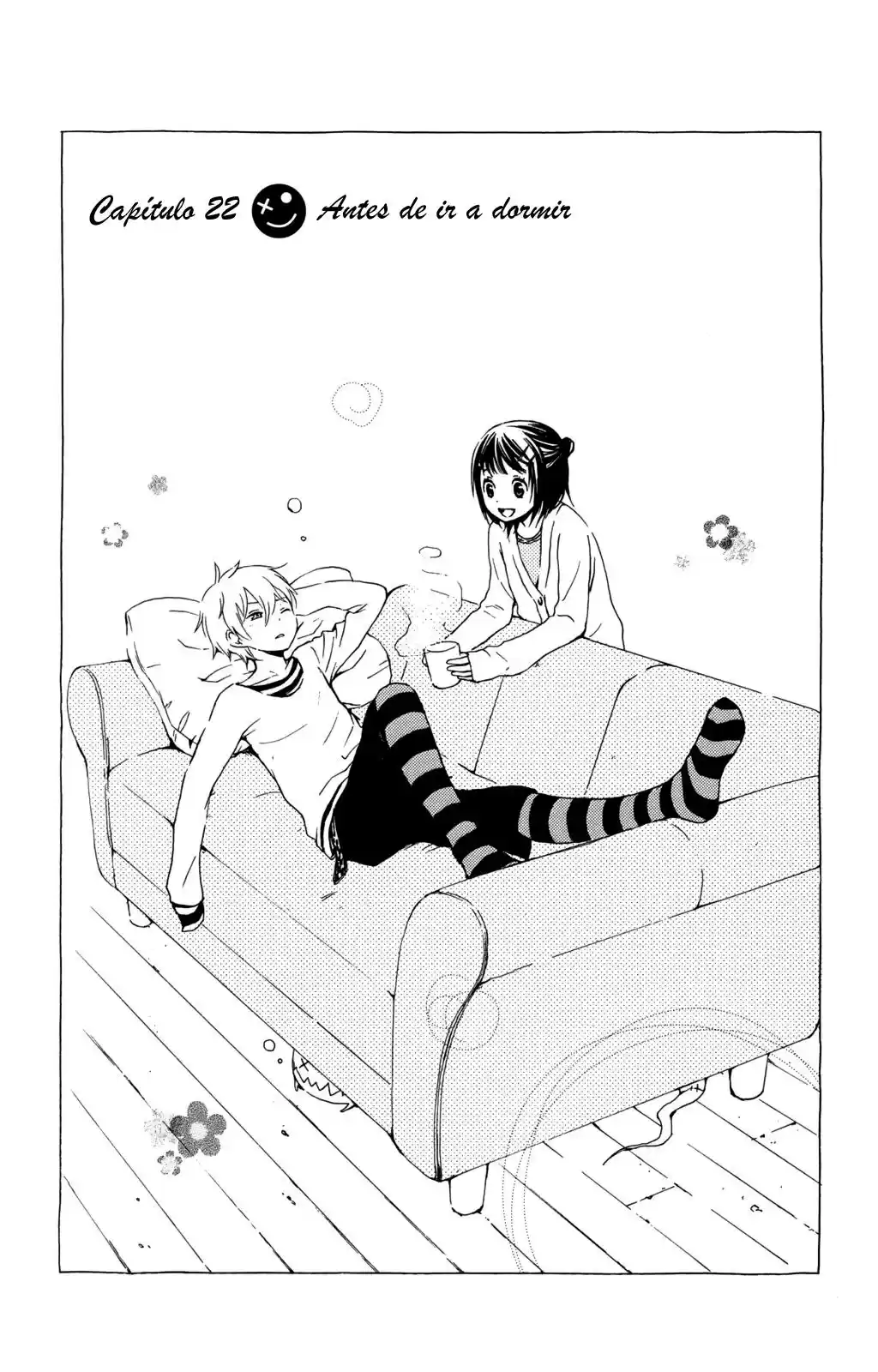 Kurenai Ouji (2007) - Capítulo 22 - Página 3 - LectorTMOo