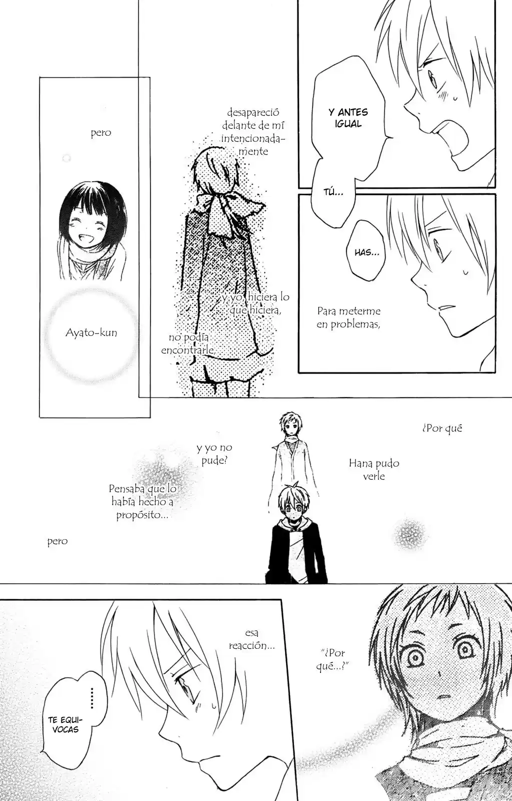 Kurenai Ouji (2007) - Capítulo 22 - Página 7 - LectorTMOo