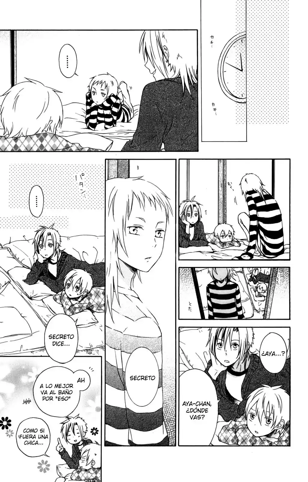 Kurenai Ouji (2007) - Capítulo 22 - Página 13 - LectorTMOo
