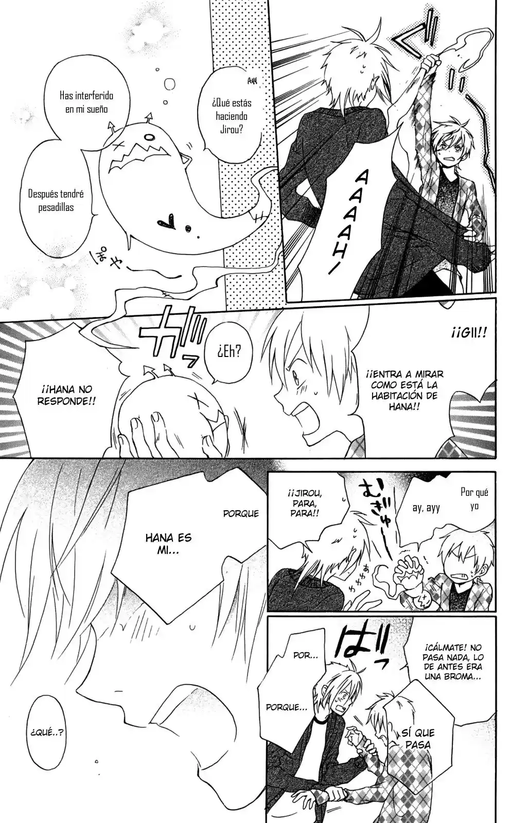 Kurenai Ouji (2007) - Capítulo 22 - Página 17 - LectorTMOo