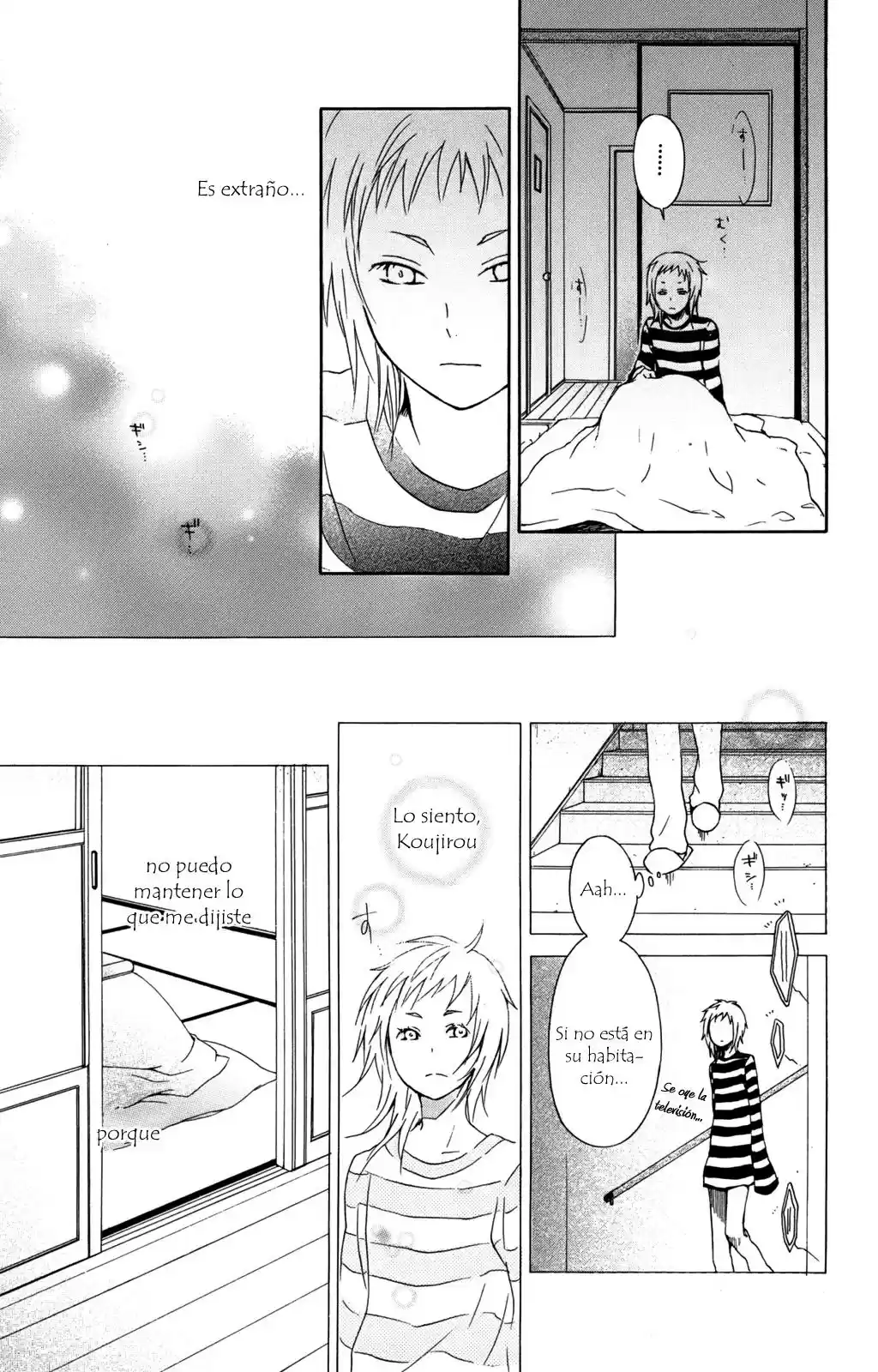 Kurenai Ouji (2007) - Capítulo 22 - Página 21 - LectorTMOo