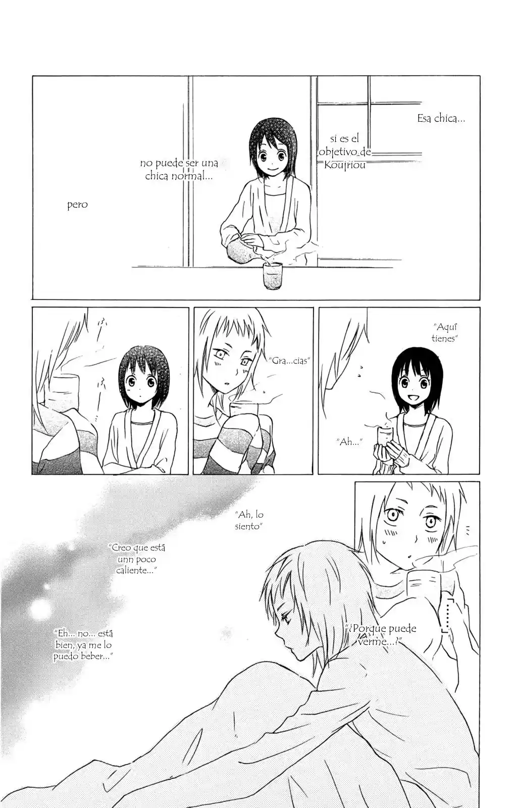 Kurenai Ouji (2007) - Capítulo 22 - Página 24 - LectorTMOo