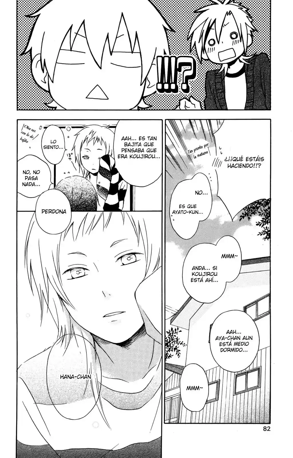 Kurenai Ouji (2007) - Capítulo 22 - Página 28 - LectorTMOo