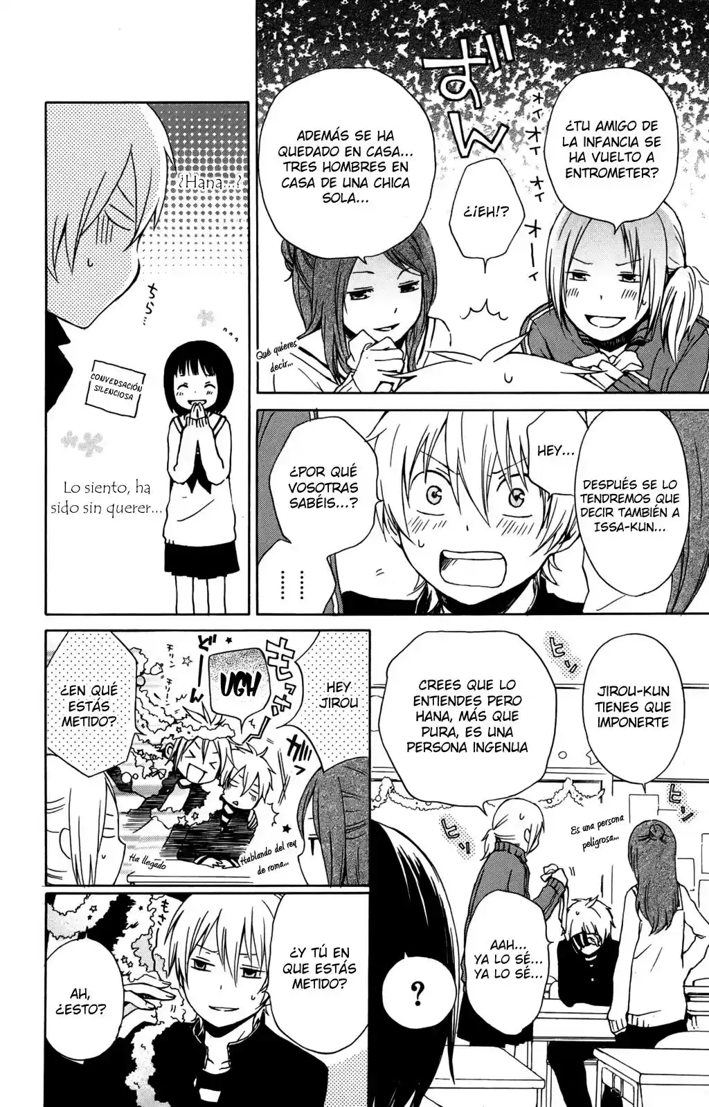 Kurenai Ouji (2007) - Capítulo 23 - Página 6 - LectorTMOo