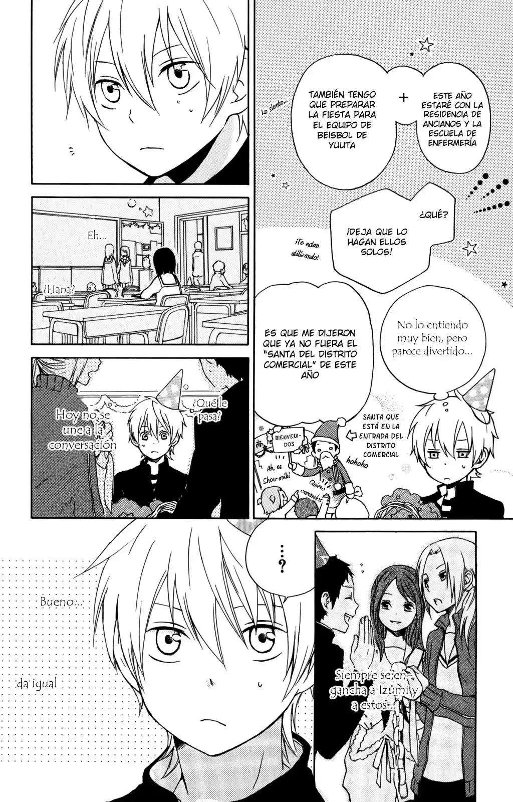 Kurenai Ouji (2007) - Capítulo 23 - Página 8 - LectorTMOo