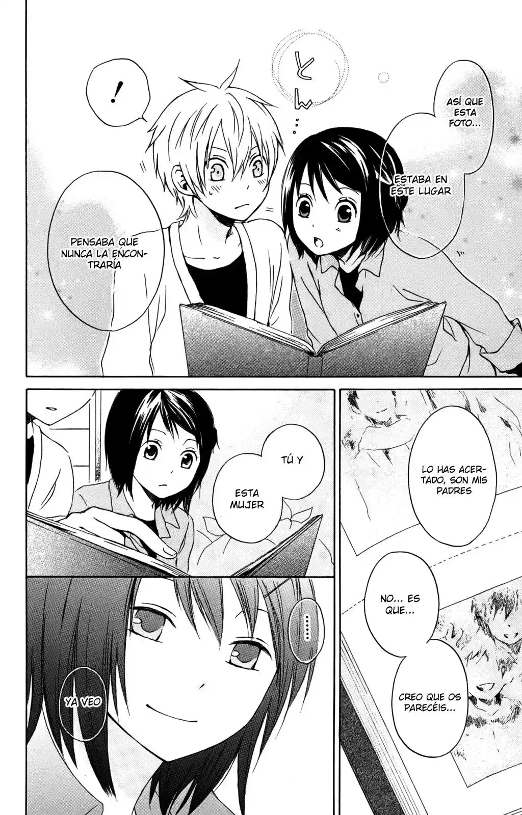 Kurenai Ouji (2007) - Capítulo 23 - Página 12 - LectorTMOo