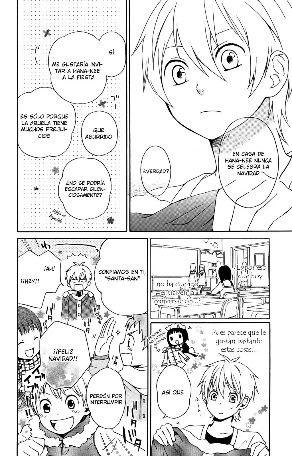 Kurenai Ouji (2007) - Capítulo 23 - Página 16 - LectorTMOo