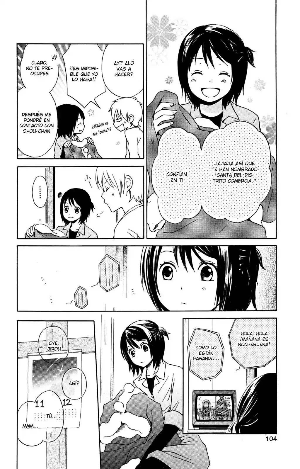 Kurenai Ouji (2007) - Capítulo 23 - Página 18 - LectorTMOo