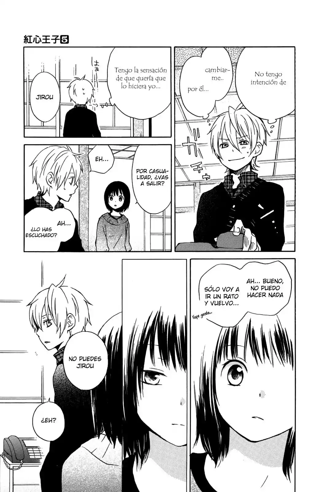 Kurenai Ouji (2007) - Capítulo 23 - Página 21 - LectorTMOo