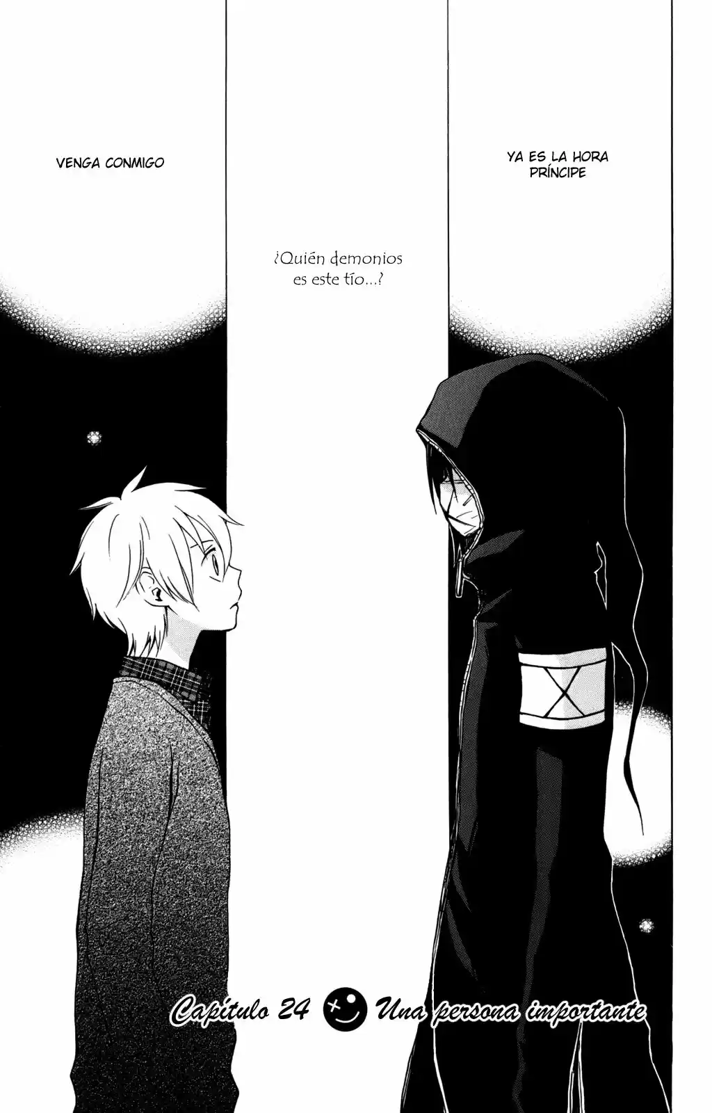 Kurenai Ouji (2007) - Capítulo 24 - Página 3 - LectorTMOo