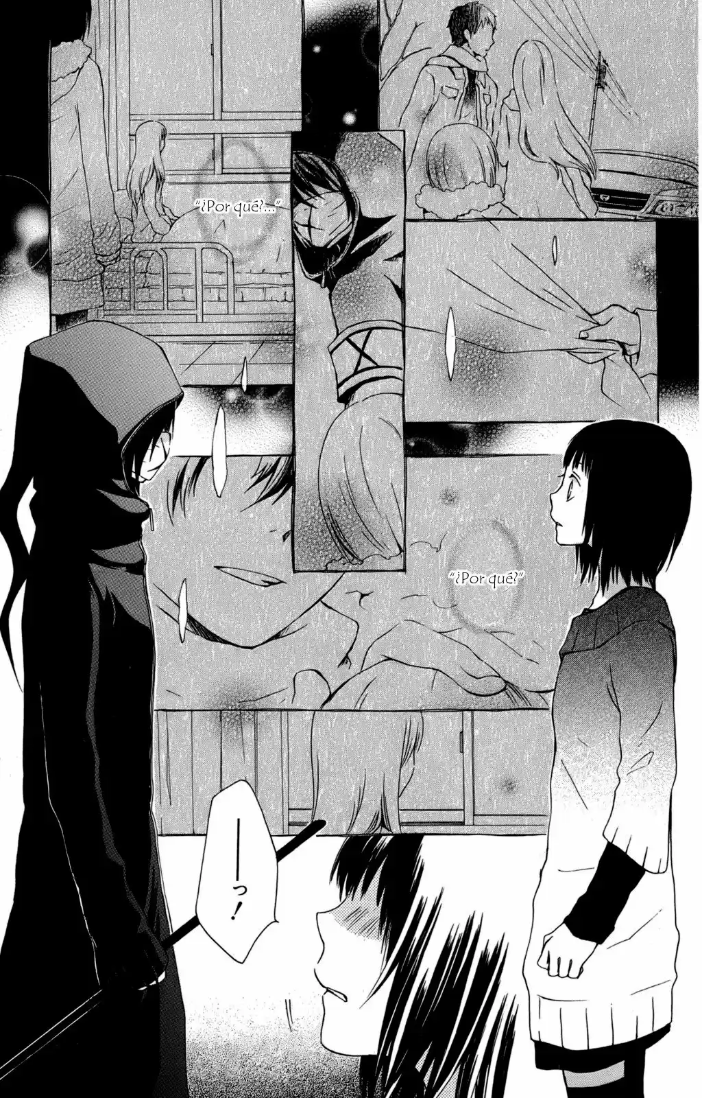 Kurenai Ouji (2007) - Capítulo 24 - Página 5 - LectorTMOo