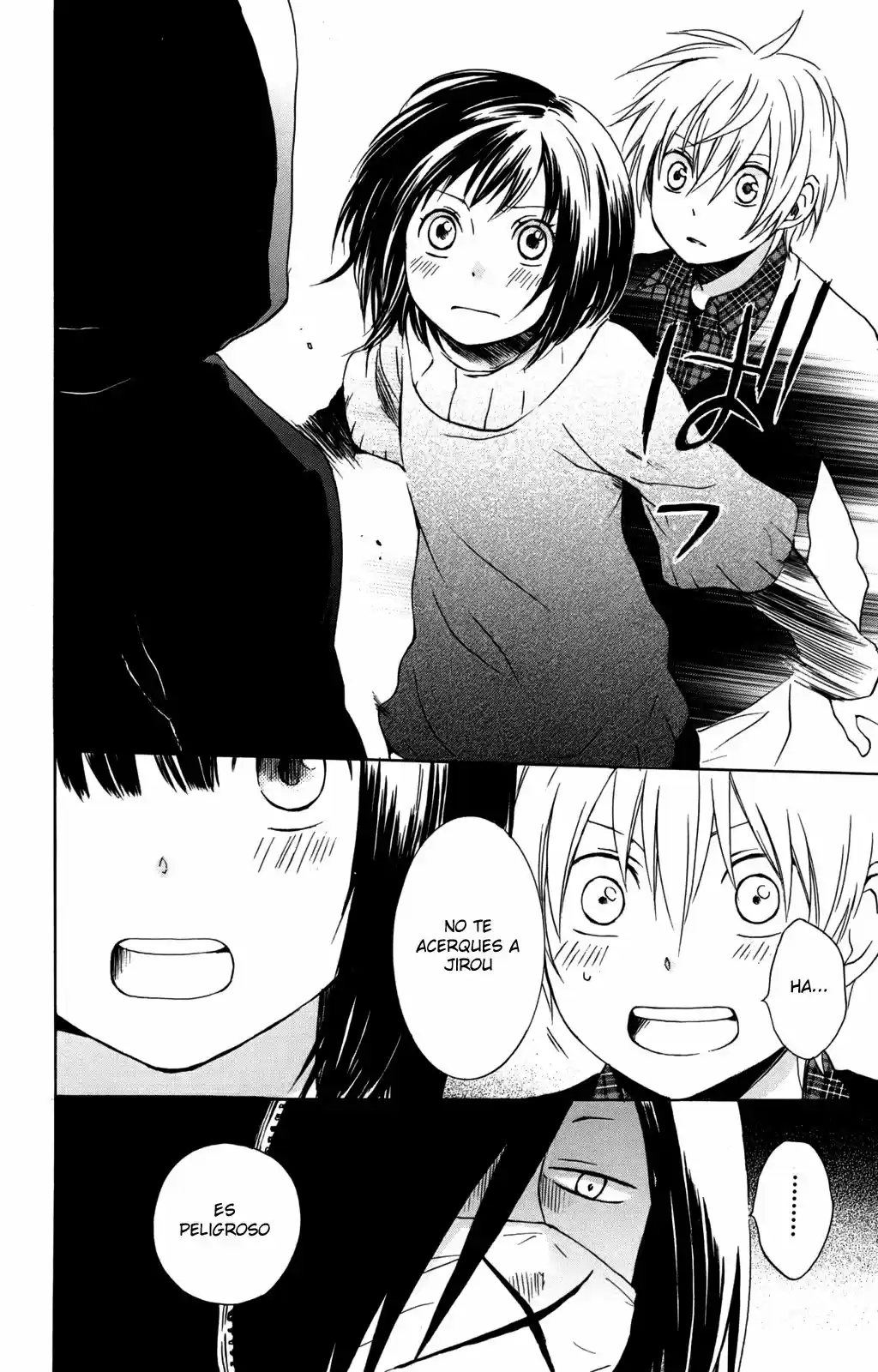 Kurenai Ouji (2007) - Capítulo 24 - Página 6 - LectorTMOo