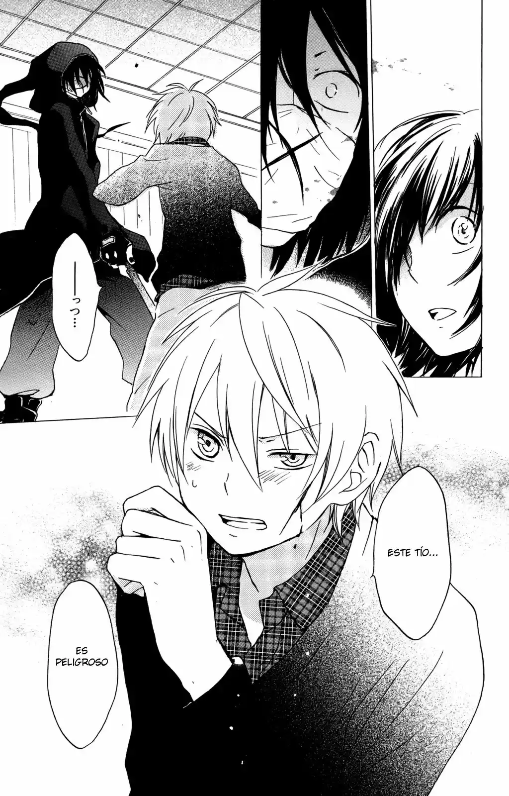 Kurenai Ouji (2007) - Capítulo 24 - Página 11 - LectorTMOo
